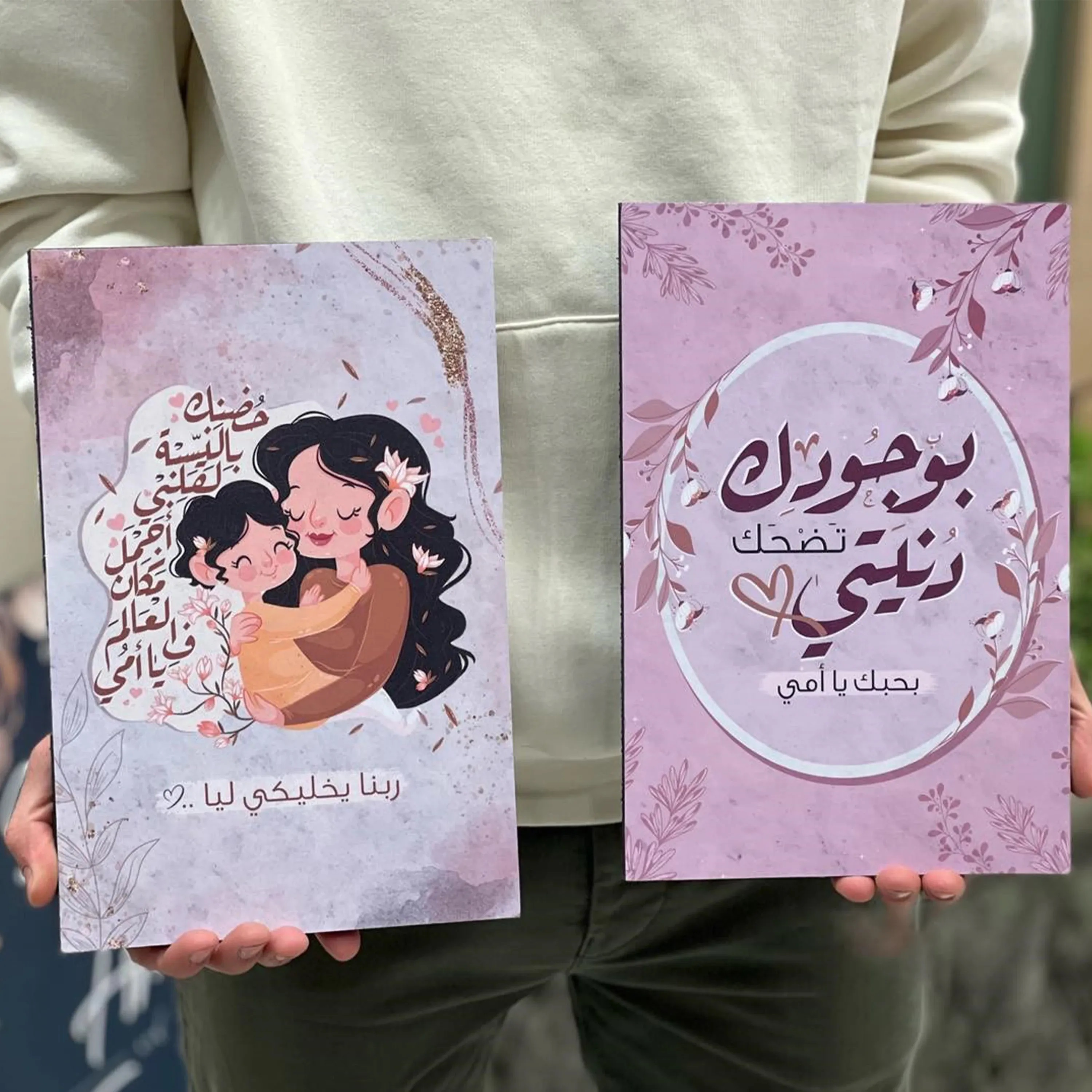 تابلوه مقاس 10×15