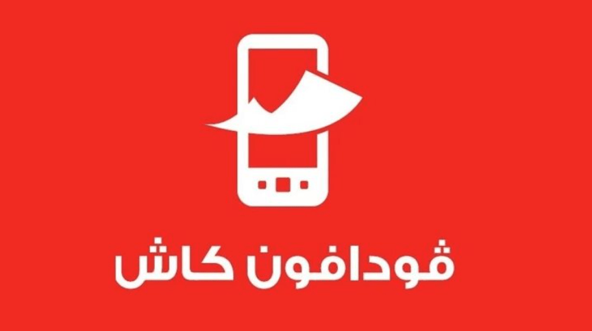 فودافون كاش